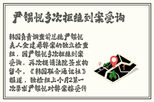 把坤放进欧派里会怎么样